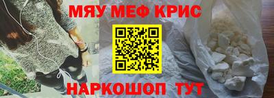 прущая мука Заволжье