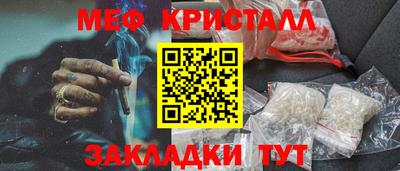 не бодяженный Усть-Илимск