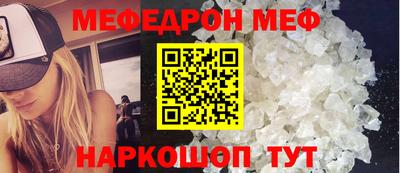 прущая мука Жуковский
