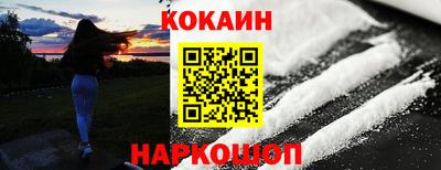 прущая мука Заволжье