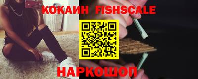 прущая мука Жуковский