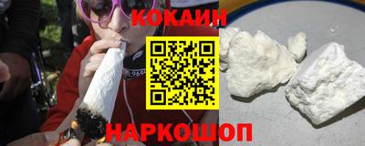 первитин Заводоуковск