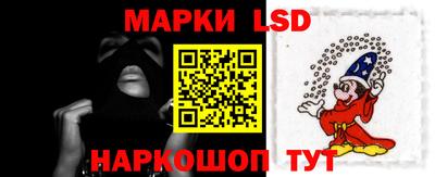 первитин Заводоуковск