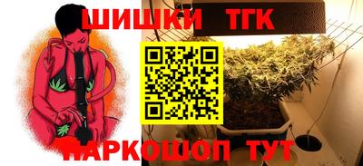 прущая мука Заволжье