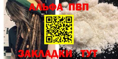 прущая мука Жуковский