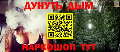 прущая мука Жуковский