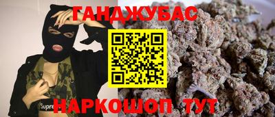 первитин Заводоуковск