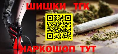 прущая мука Жуковский