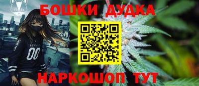 первитин Заводоуковск