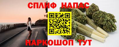 первитин Заводоуковск