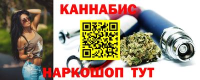 первитин Заводоуковск