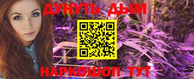 прущая мука Заволжье