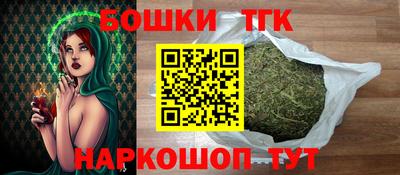 прущая мука Заволжье