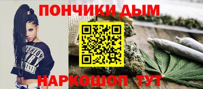первитин Заводоуковск