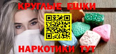 прущая мука Заволжье