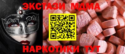 прущая мука Заволжье