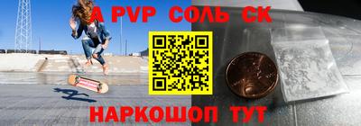 прущая мука Жуковский