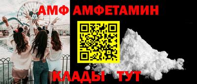 прущая мука Жуковский