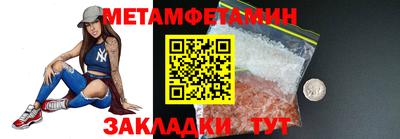 прущая мука Жуковский