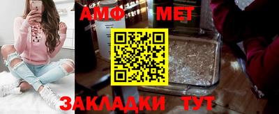 прущая мука Заволжье