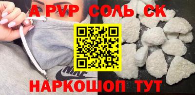 прущая мука Жуковский