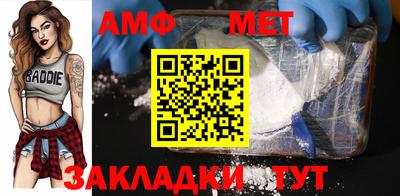 прущая мука Жуковский