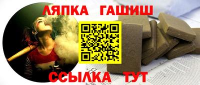прущая мука Жуковский