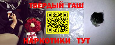 прущая мука Заволжье