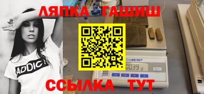 прущая мука Жуковский