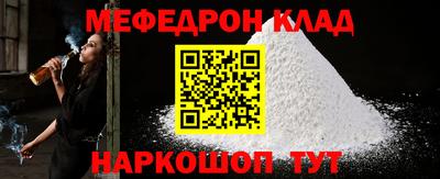 прущая мука Жуковский