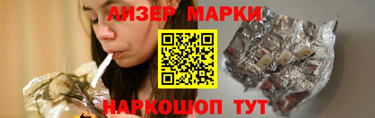 Лсд 25 экстази кислота  Вход с VPN  Михайловка  LSD-25 экстази  Лсд 25 экстази ecstasy 